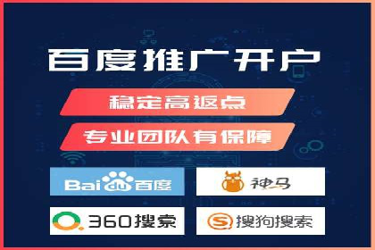 今日头条信息流案例：如何通过信息流广告实现品牌曝光